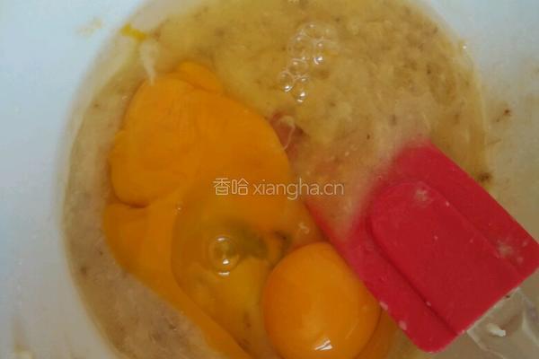 微波炉香蕉蛋糕的做法图解1