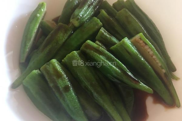 油响秋葵的做法图解5
