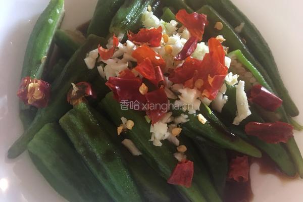油响秋葵的做法图解6