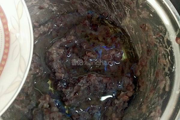蛋黄酥的做法图解4