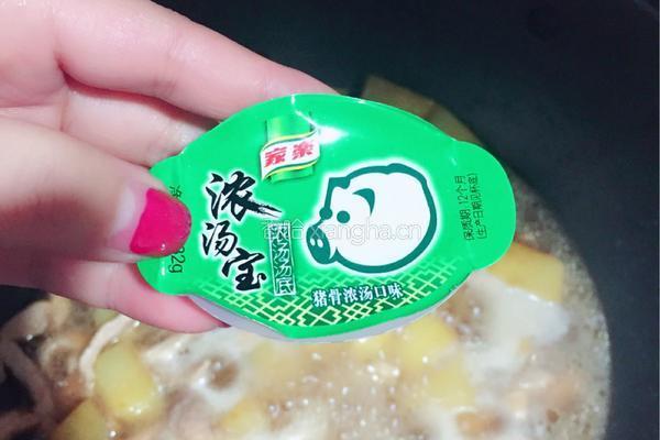 五花肉汤饭的做法图解6