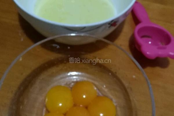 水浴戚风蛋糕的做法图解1