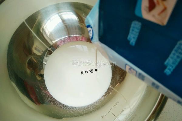草莓裸蛋糕的做法图解5