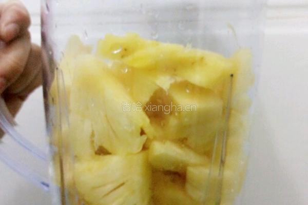 菠萝汁的做法图解2