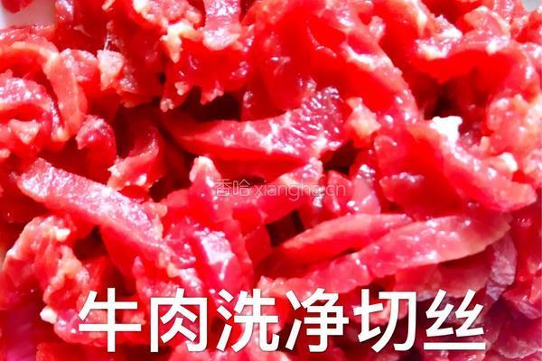 芹菜牛肉丝的做法图解2