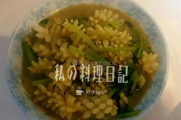 芹菜目鱼花的做法图解5