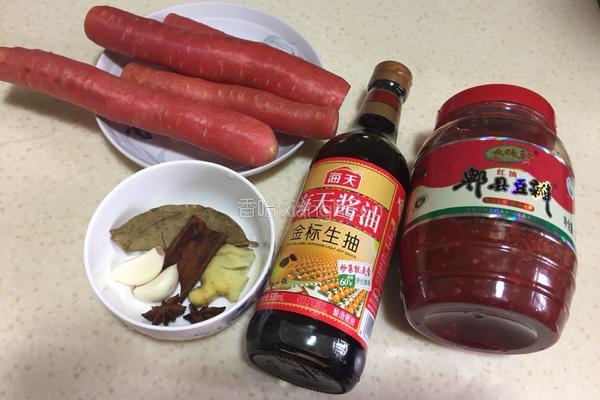 胡萝卜红烧肥肠的做法图解3