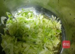 鸡蛋饼的做法图解3