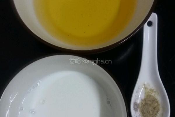自制素沙拉酱的做法图解1