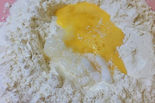 蛋黄酥的做法图解1