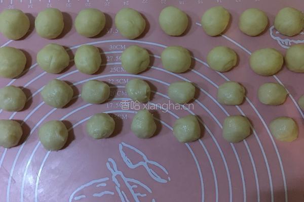 蛋黄酥的做法图解3