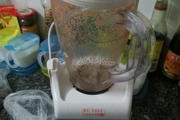 玫瑰花饺子的做法图解2