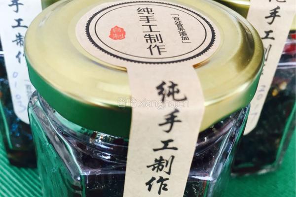 豆豉香辣牛肉酱的做法图解11