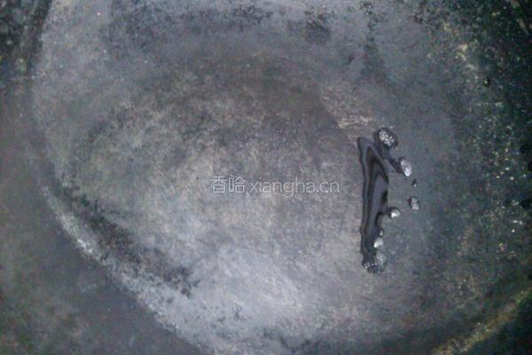 西红柿蛋炒饭的做法图解7