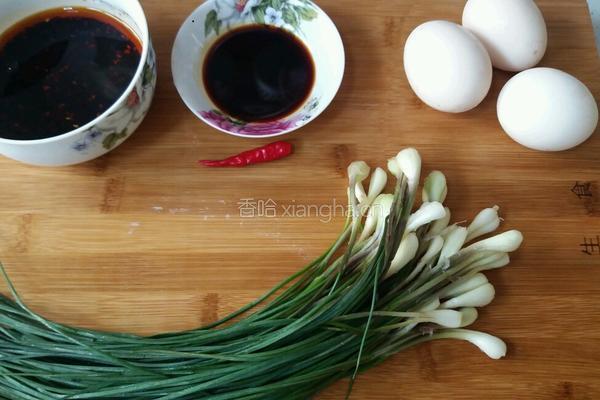 荞头煎鸡蛋的做法图解3