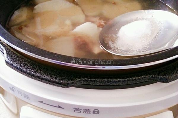 白萝卜炖羊排的做法图解8