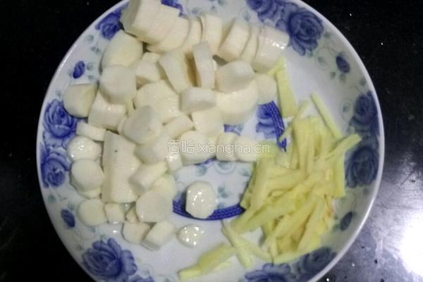 山药红糖姜汤的做法图解1