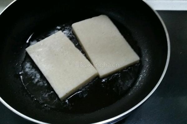 煎糍粑（早餐）的做法图解3