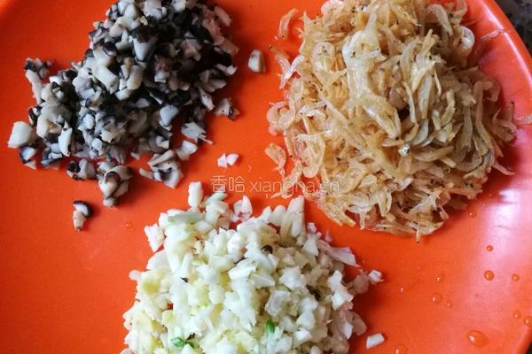 香菇牛肉辣酱的做法图解2