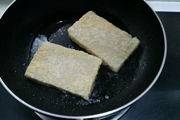 煎糍粑（早餐）的做法图解4