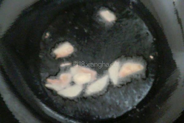 冬瓜胡萝卜炖排骨的做法图解6