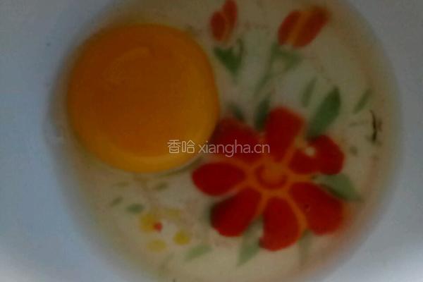 红烧鱼段的做法图解2