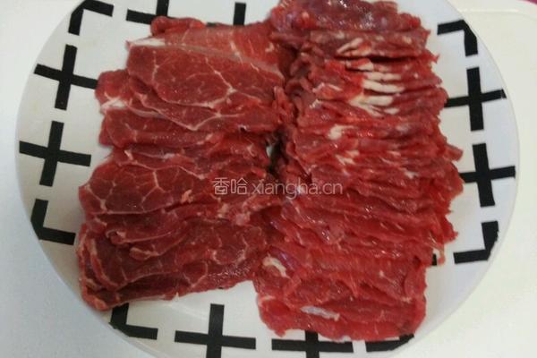 凉拌牛肉茄子的做法图解2