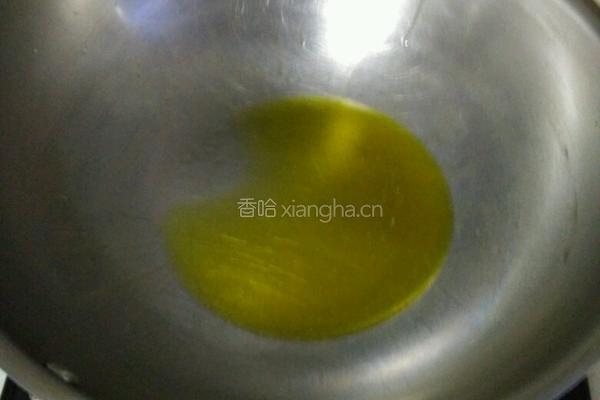 凉拌牛肉茄子的做法图解6