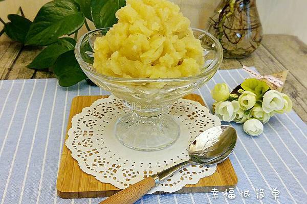土豆泥的做法图解7