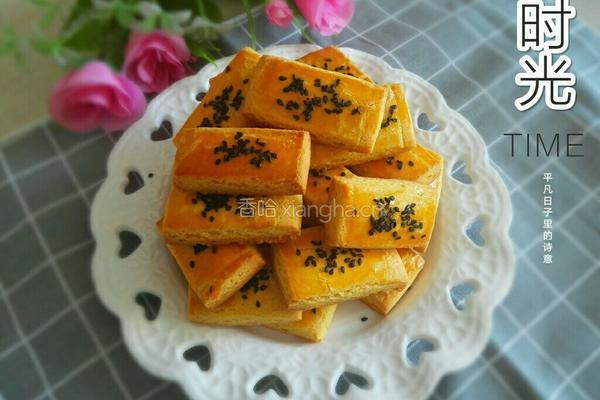 粗粮炉果的做法图解10