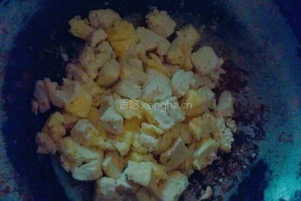 豆腐炒蛋的做法图解6