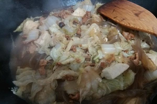 白菜粉条炖豆腐的做法图解10