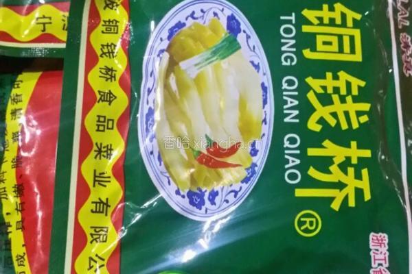榨菜炒红肠的做法图解1