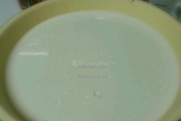 面皮的做法图解1