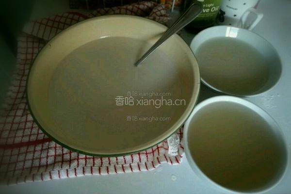 面皮的做法图解3