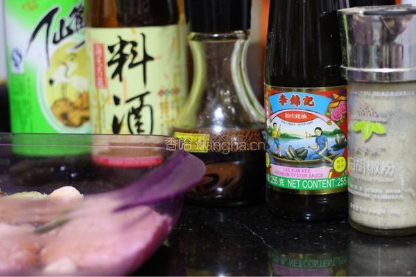 芝士鸡翅的做法图解2