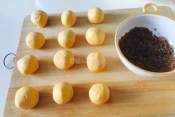 南瓜汤圆的做法图解5