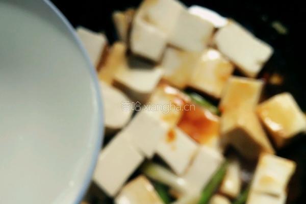 青蒜烧豆腐的做法图解9