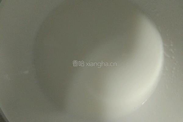 蛋挞的做法图解2