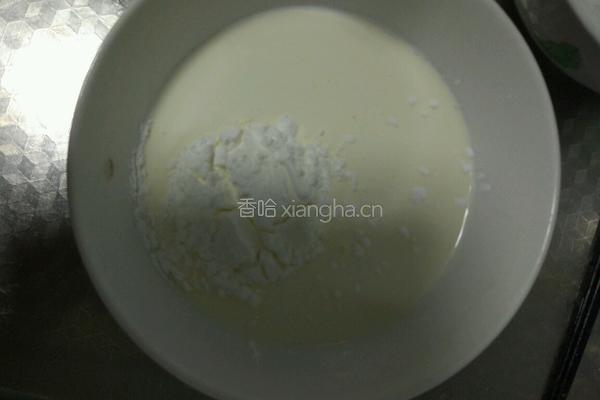 蛋挞的做法图解3