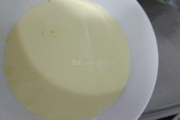 蛋挞的做法图解6