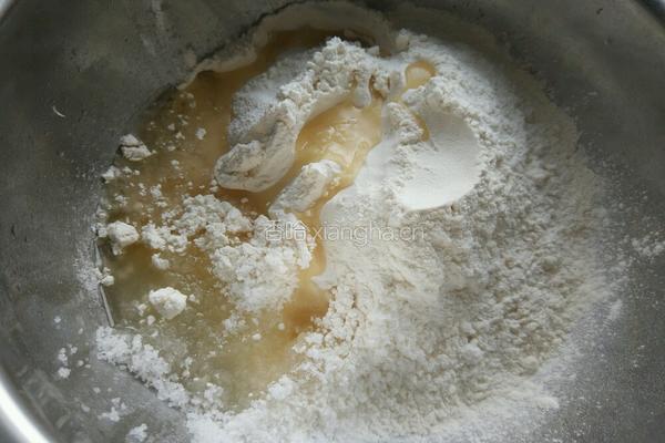 鲜花饼的做法图解1