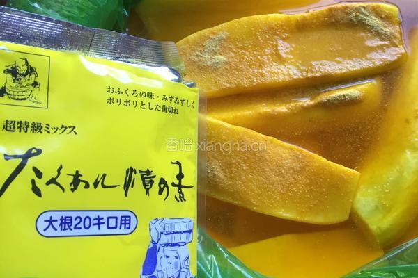 腌萝卜的做法图解4