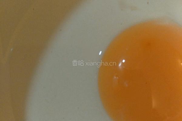 虾仁小馄饨的做法图解2