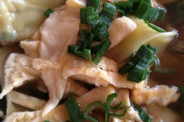 虾仁小馄饨的做法图解10