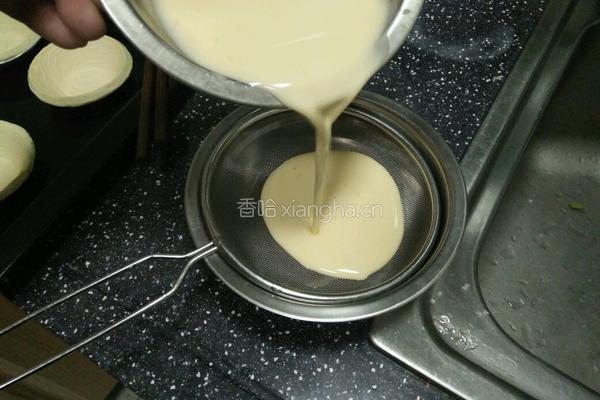 家庭全蛋蛋挞的做法图解3
