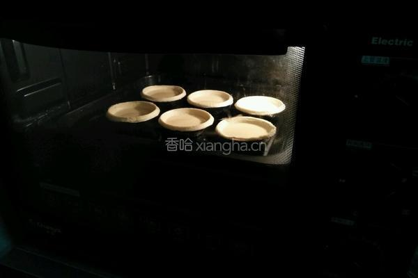 家庭全蛋蛋挞的做法图解6