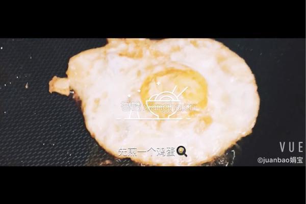 时蔬鸡蛋面的做法图解1
