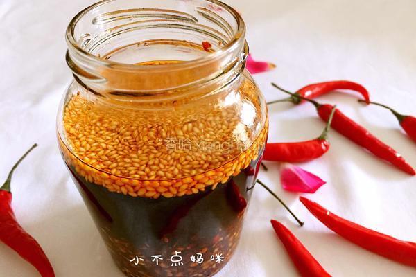自制辣椒油的做法图解17