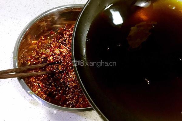 自制辣椒油的做法图解11